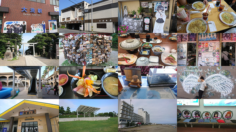 2018年08月13日 大洗