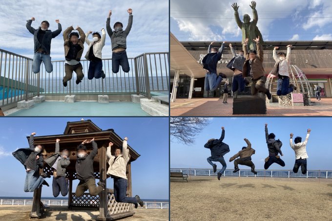 2022年01月25日 杉乃井